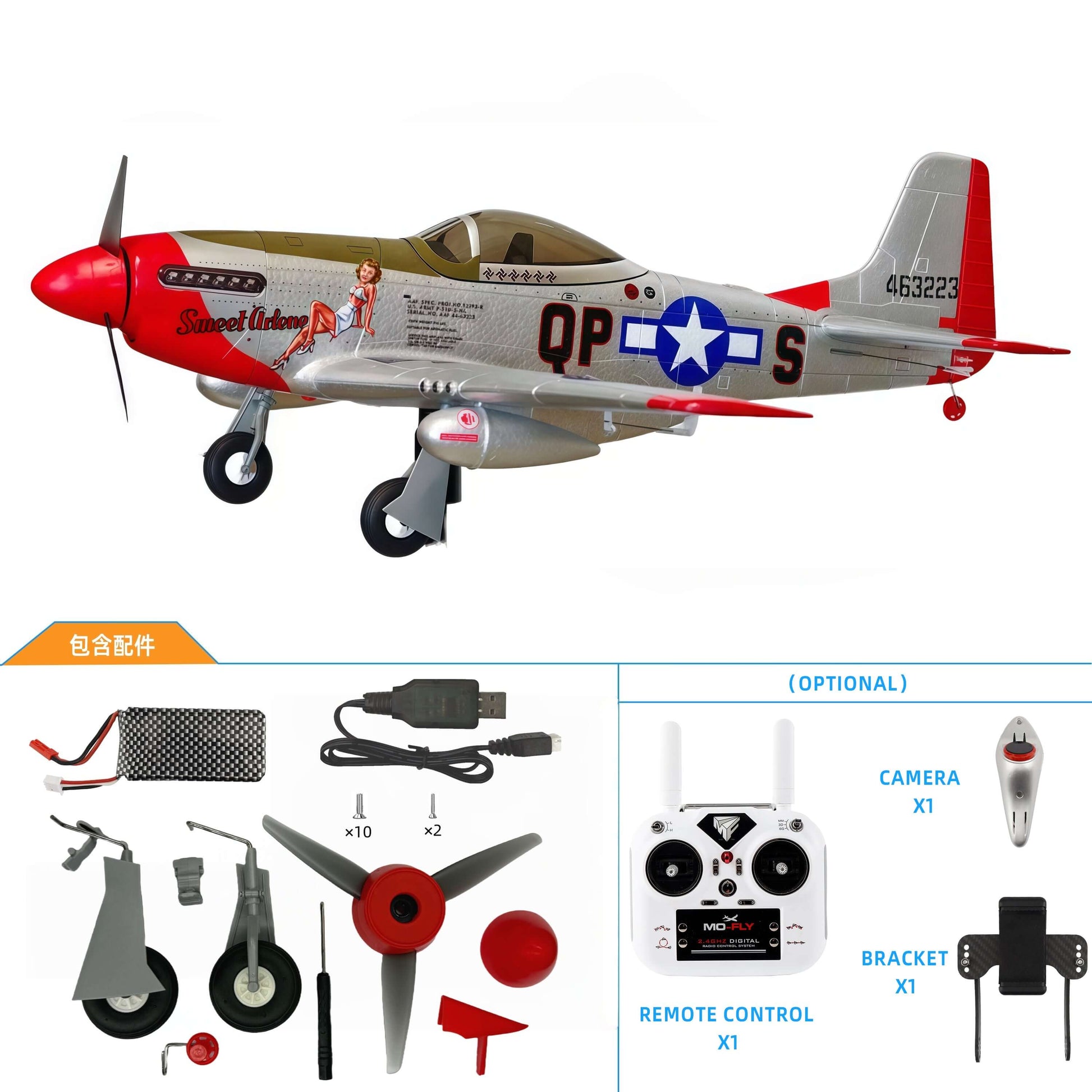 MOFLY P-51D 690mm Brushless RC Warbird, Optional FPV Camera & Phone Mount | KIDS TOY LOVER