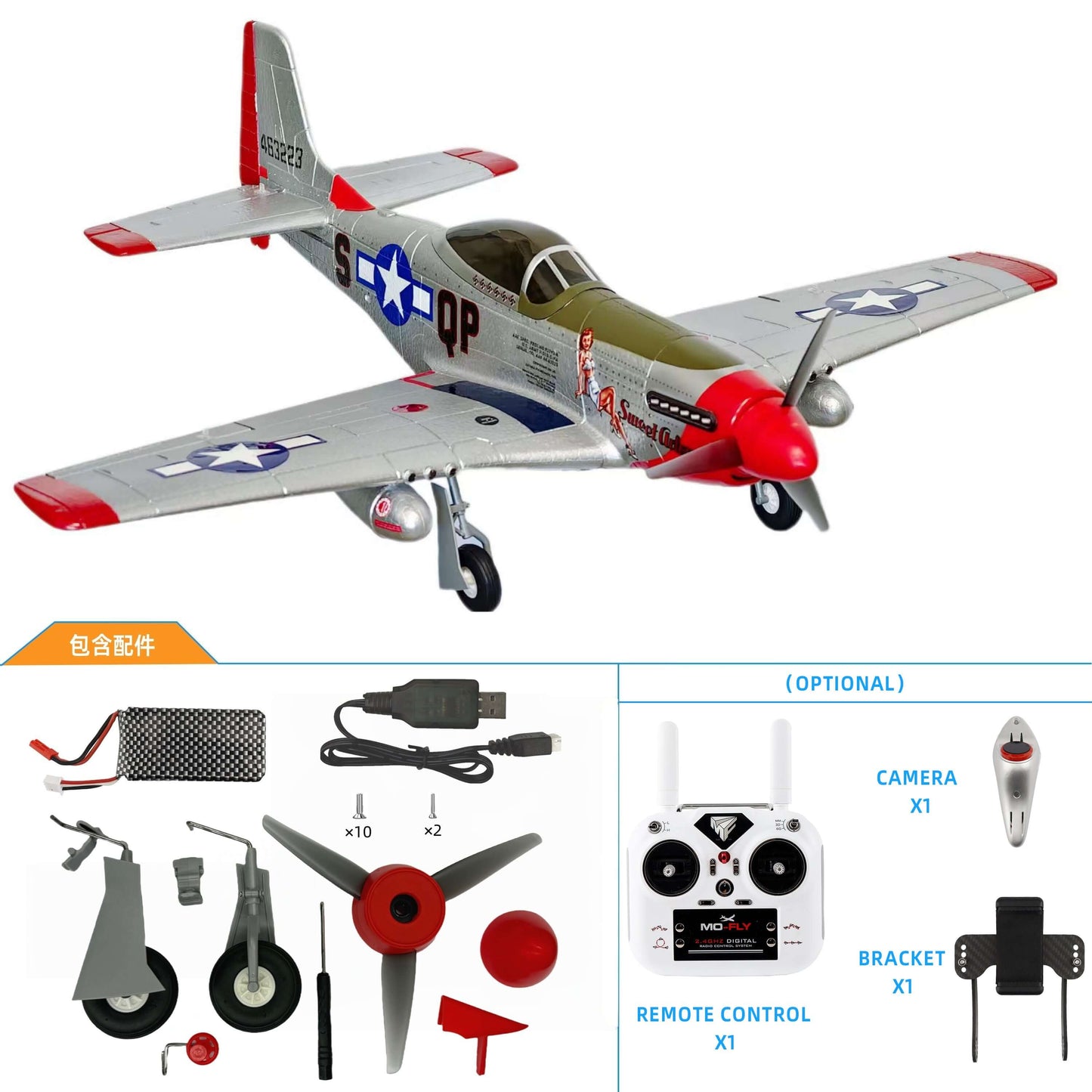 MOFLY P-51D 690mm Brushless RC Warbird, Optional FPV Camera & Phone Mount | KIDS TOY LOVER