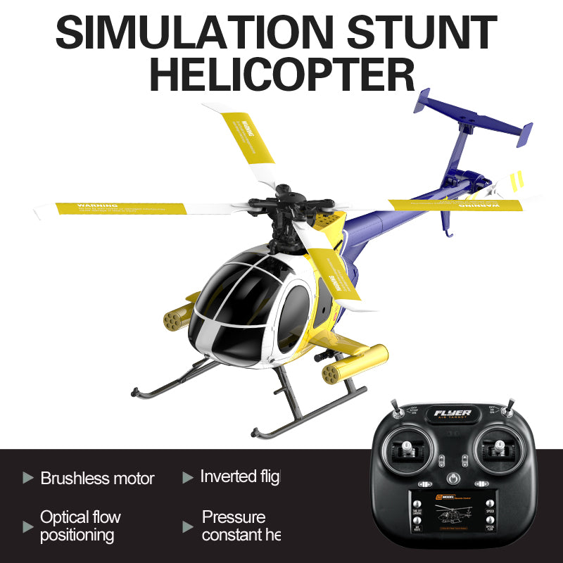 K300 RC helicopter two-battery SKU package detail