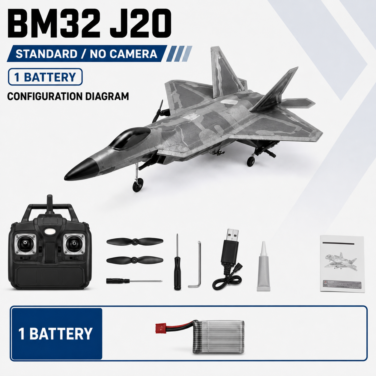 BM32 J20 Standard No Camera configuration card labelled 1 Battery