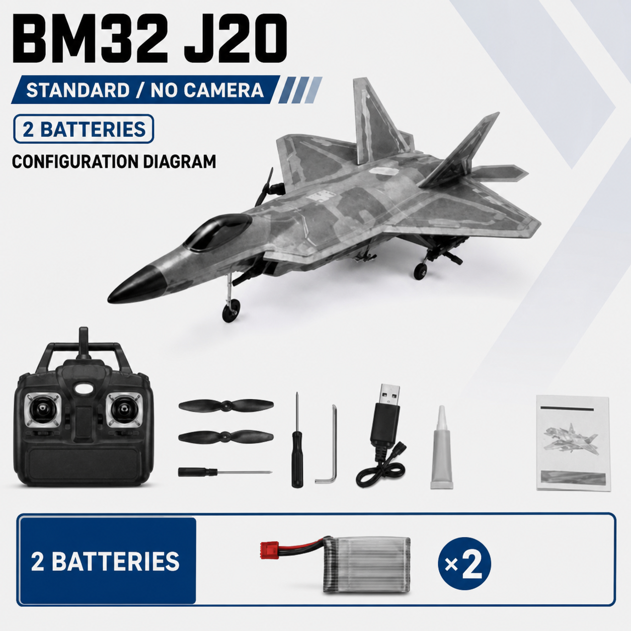 BM32 J20 Standard No Camera configuration card labelled 2 Batteries