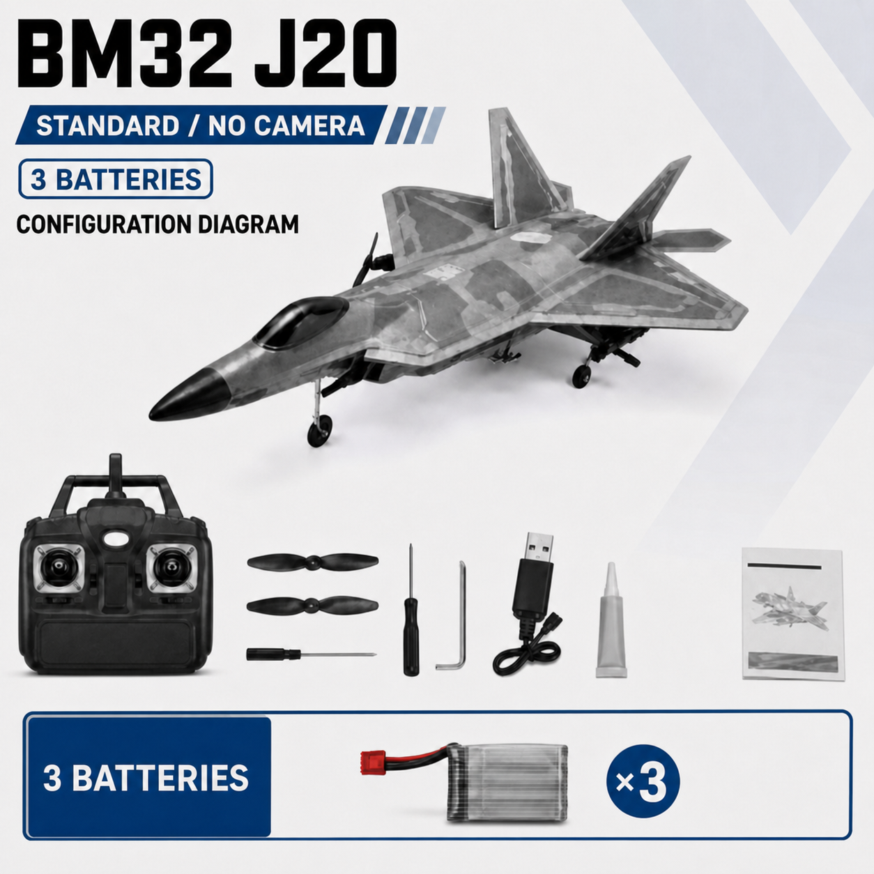BM32 J20 Standard No Camera configuration card labelled 3 Batteries
